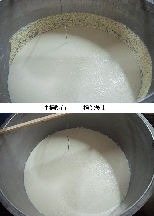 名称未設定-1.jpg