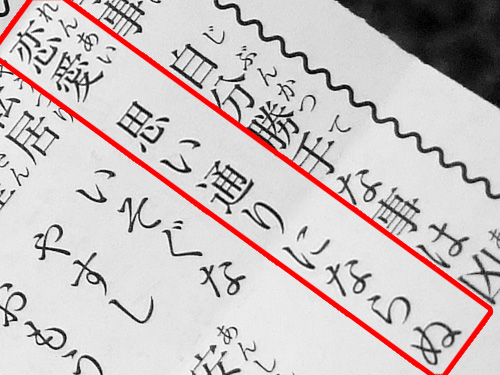 名称未設定-1.jpg