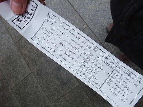 DSCF1284.jpg
